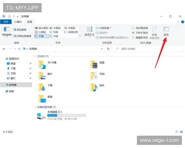 优质PA视讯网址大全，快速访问安全可靠的在线视频平台