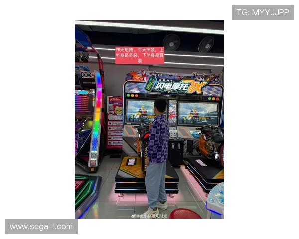 探索K8电玩城最新优惠活动和丰富游戏项目带来前所未有的娱乐享受